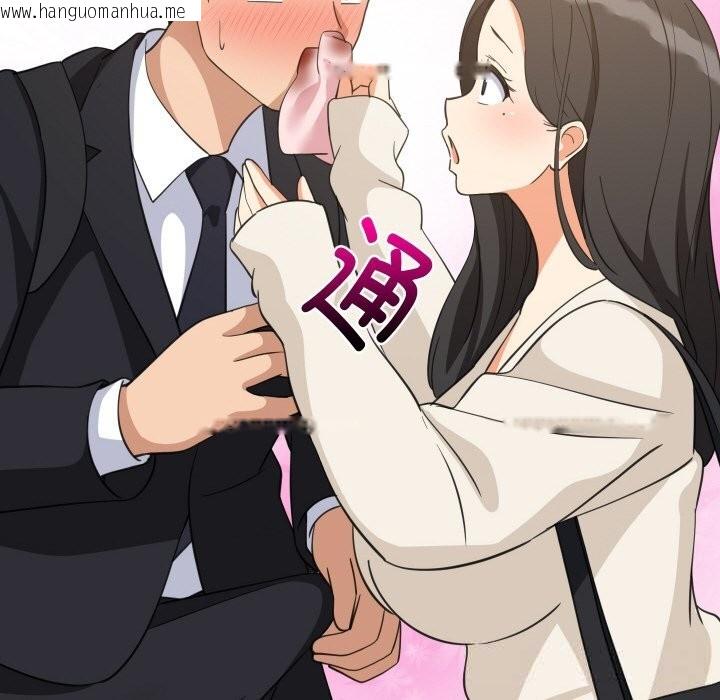 韩国漫画难缠姐妹偏要和我同居韩漫_难缠姐妹偏要和我同居-第63话在线免费阅读-韩国漫画-第38张图片