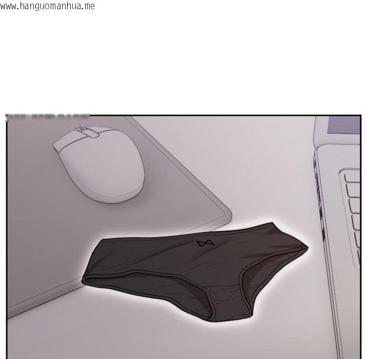 韩国漫画难言之秘韩漫_难言之秘-第19话在线免费阅读-韩国漫画-第43张图片