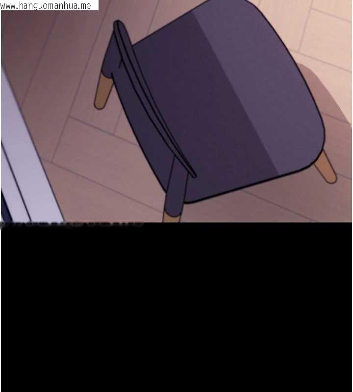 韩国漫画拜脱拜脱App韩漫_拜脱拜脱App-第33话-听说男生都喜欢这样在线免费阅读-韩国漫画-第13张图片