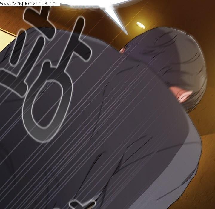 韩国漫画爱上你也好韩漫_爱上你也好-第33话在线免费阅读-韩国漫画-第43张图片