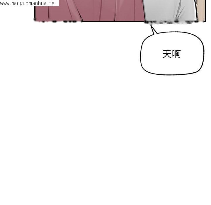 韩国漫画超导体觉醒/超导体大叔韩漫_超导体觉醒/超导体大叔-第7话在线免费阅读-韩国漫画-第65张图片