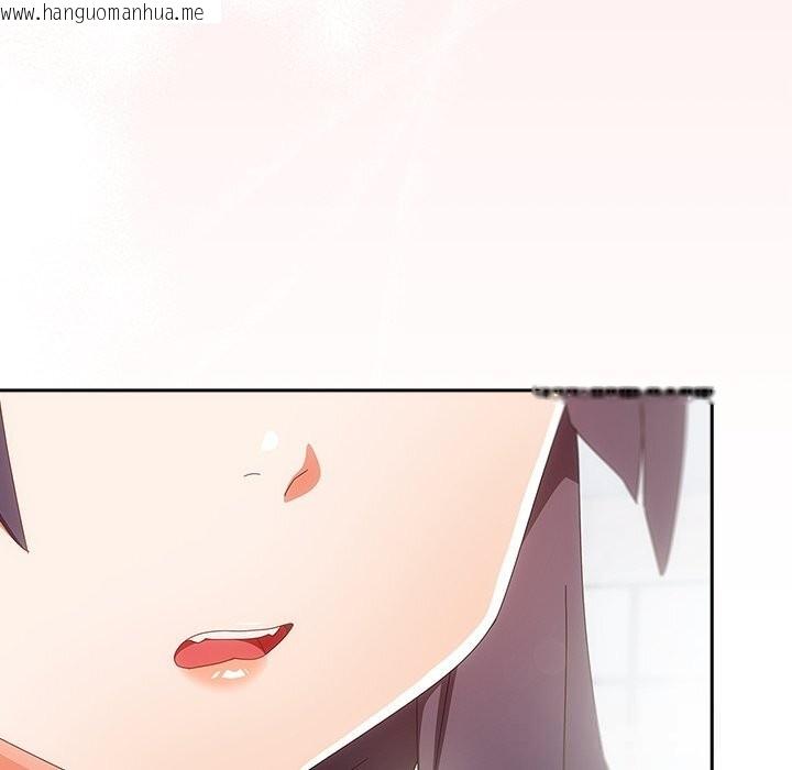 韩国漫画与众不同的兄妹/我家的掌上明珠韩漫_与众不同的兄妹/我家的掌上明珠-第15话在线免费阅读-韩国漫画-第179张图片