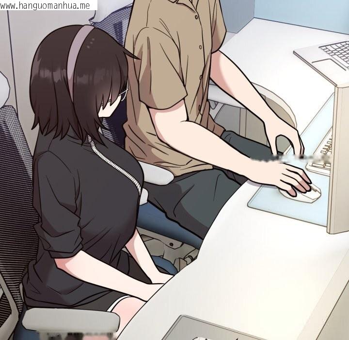 韩国漫画难言之秘韩漫_难言之秘-第19话在线免费阅读-韩国漫画-第49张图片