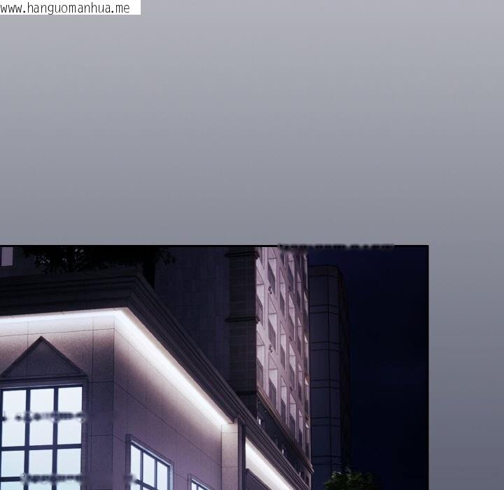 韩国漫画爱上你也好韩漫_爱上你也好-第33话在线免费阅读-韩国漫画-第67张图片