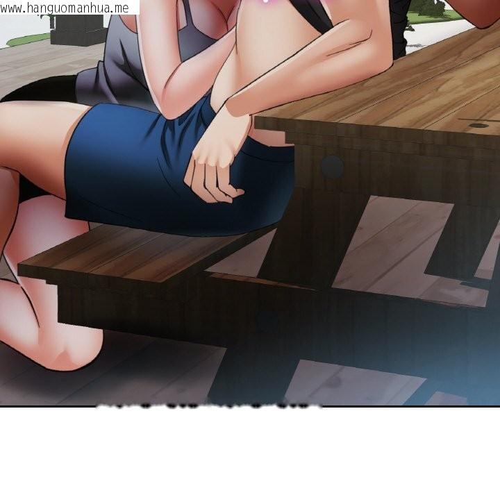 韩国漫画已嫁人的她韩漫_已嫁人的她-第46话在线免费阅读-韩国漫画-第96张图片