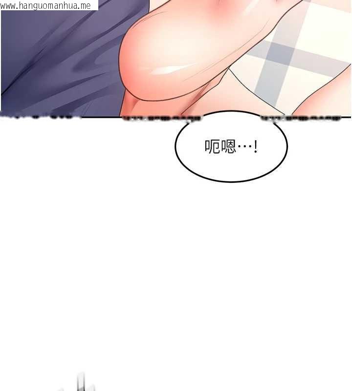 韩国漫画顶加套房的春天韩漫_顶加套房的春天-第37话-那里很脏，不要舔…在线免费阅读-韩国漫画-第124张图片