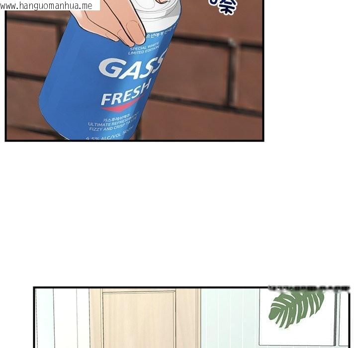 韩国漫画超导体觉醒/超导体大叔韩漫_超导体觉醒/超导体大叔-第7话在线免费阅读-韩国漫画-第159张图片