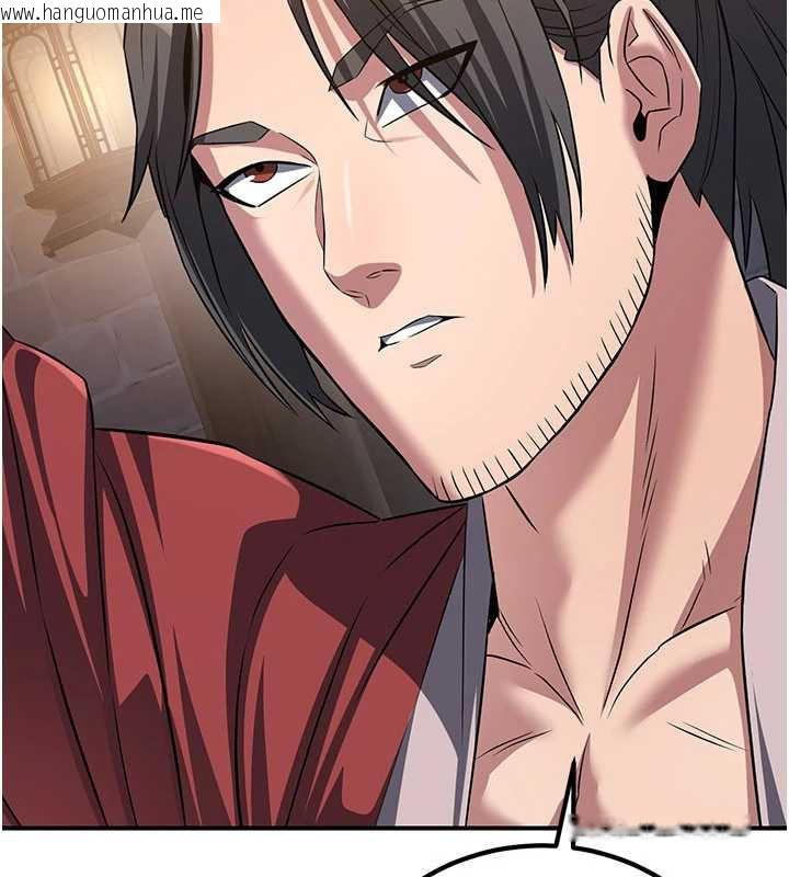 韩国漫画炼欲:色魔再临韩漫_炼欲:色魔再临-第10话-魔教鲍鲍就是不一样在线免费阅读-韩国漫画-第31张图片