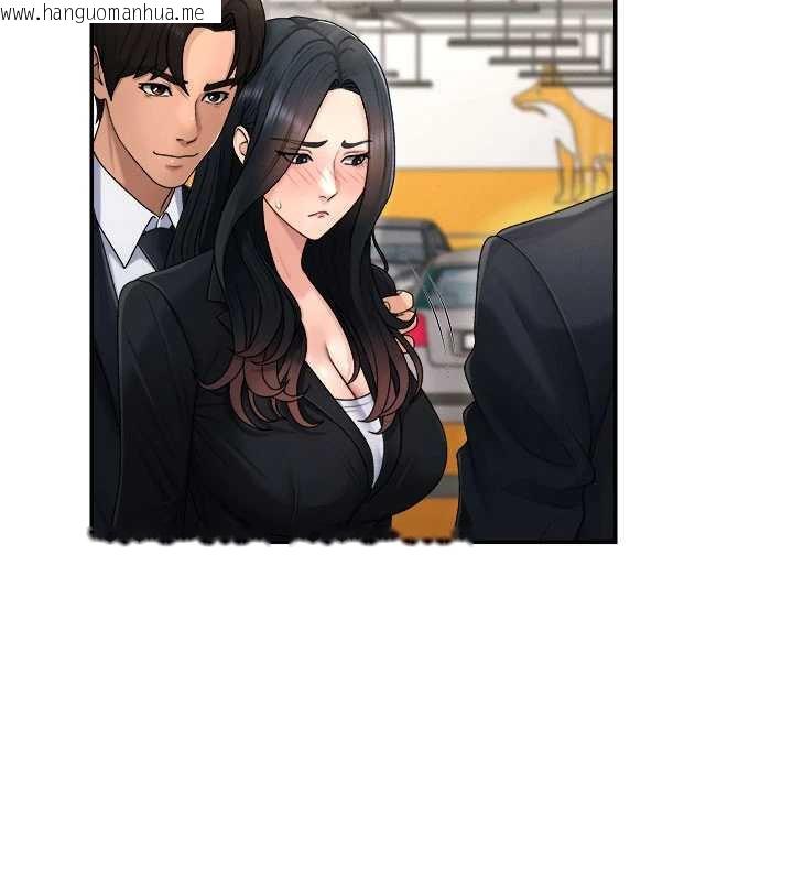 韩国漫画肉体审判韩漫_肉体审判-第21话-腿缝间的白浊液体在线免费阅读-韩国漫画-第64张图片