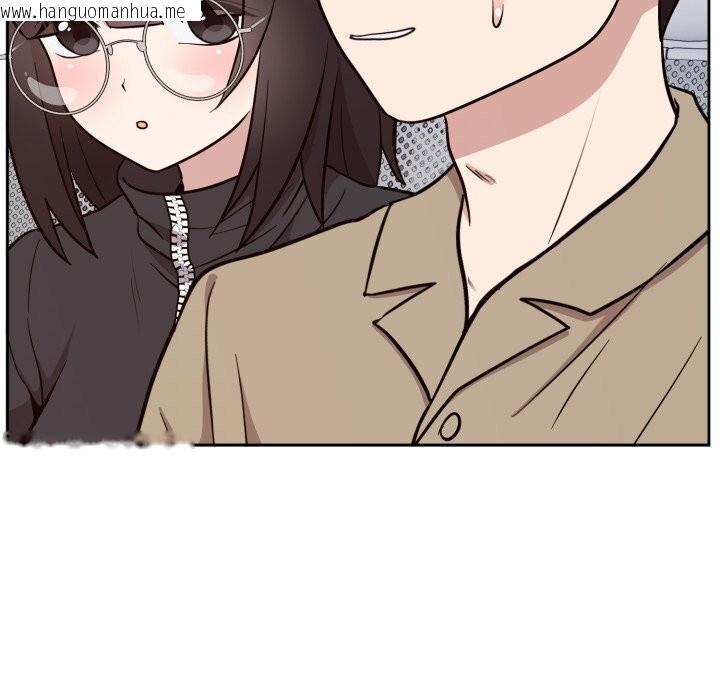 韩国漫画难言之秘韩漫_难言之秘-第19话在线免费阅读-韩国漫画-第52张图片