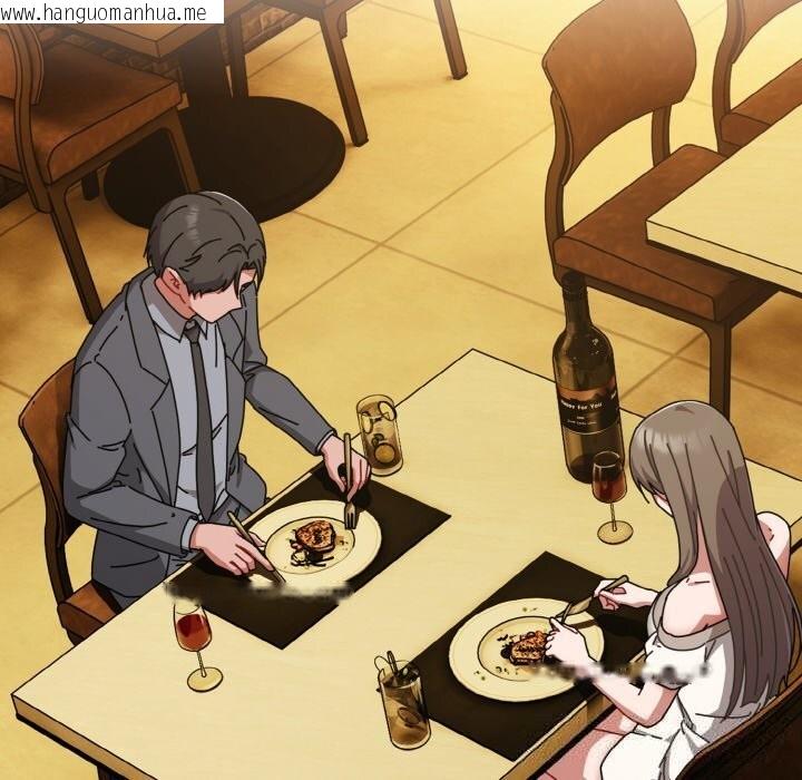 韩国漫画爱上你也好韩漫_爱上你也好-第33话在线免费阅读-韩国漫画-第24张图片