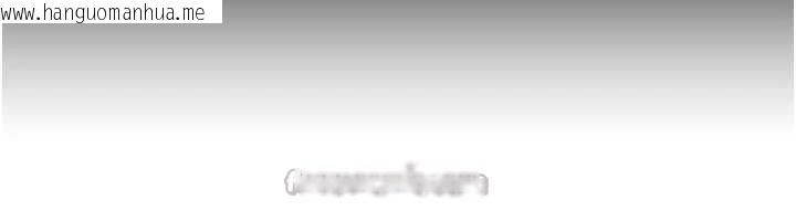 韩国漫画守护天使韩漫_守护天使-第51话-情侣装大作战在线免费阅读-韩国漫画-第42张图片