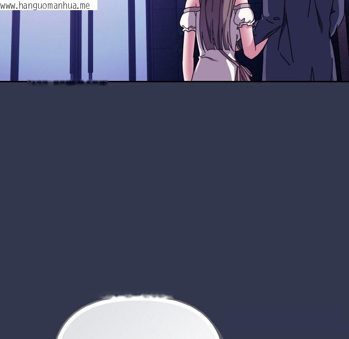 韩国漫画爱上你也好韩漫_爱上你也好-第33话在线免费阅读-韩国漫画-第130张图片