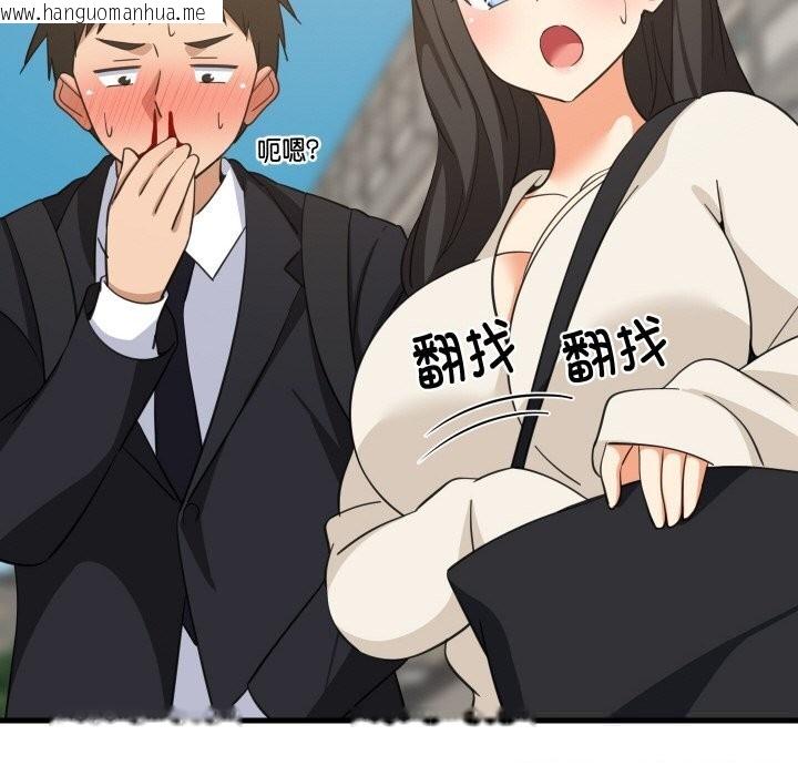 韩国漫画难缠姐妹偏要和我同居韩漫_难缠姐妹偏要和我同居-第63话在线免费阅读-韩国漫画-第36张图片