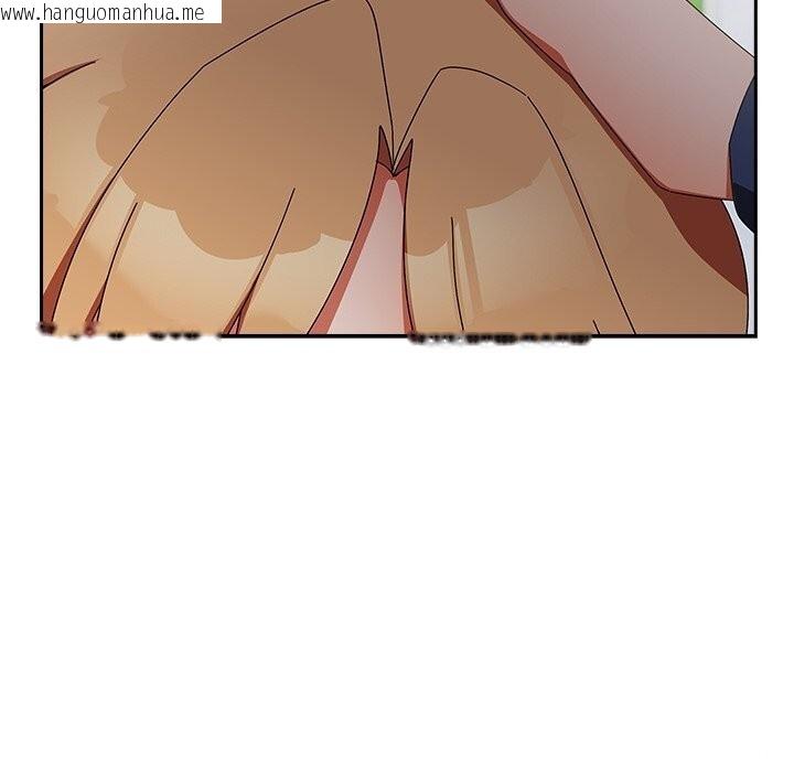 韩国漫画与众不同的兄妹/我家的掌上明珠韩漫_与众不同的兄妹/我家的掌上明珠-第15话在线免费阅读-韩国漫画-第53张图片