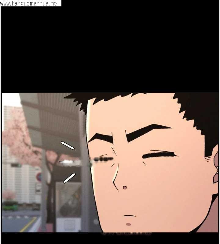 韩国漫画兄妹的秘密授课韩漫_兄妹的秘密授课-第77话-你朋友GG有18公分…在线免费阅读-韩国漫画-第72张图片