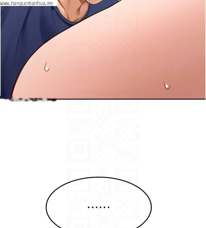 韩国漫画顶加套房的春天韩漫_顶加套房的春天-第37话-那里很脏，不要舔…在线免费阅读-韩国漫画-第89张图片