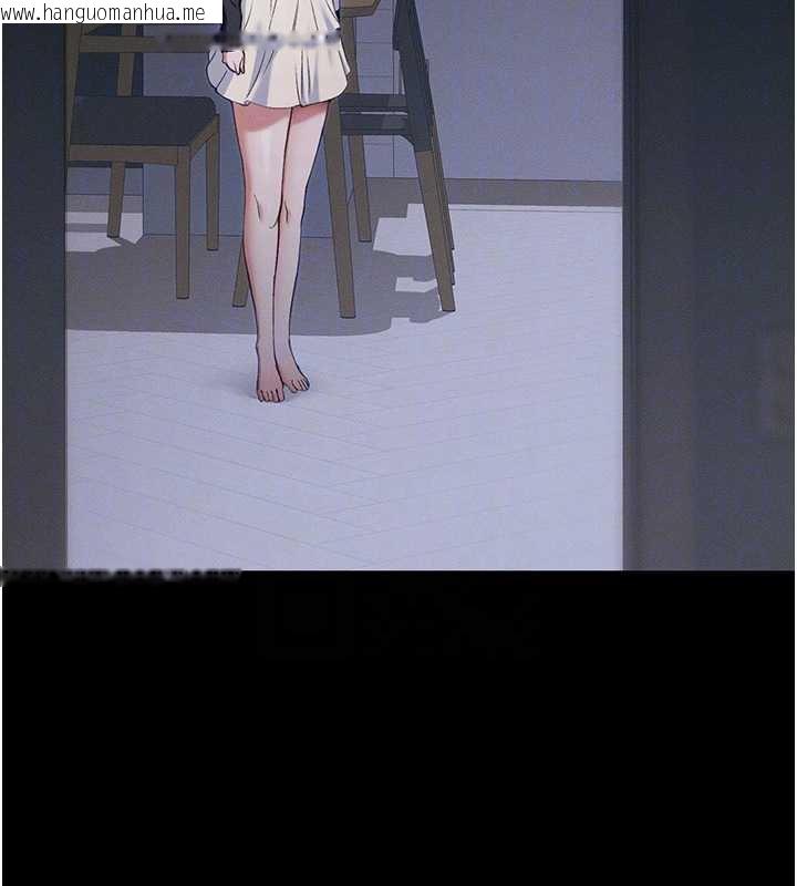 韩国漫画太妹攻略指南韩漫_太妹攻略指南-第41话-下一个目标:霸凌男的妹妹在线免费阅读-韩国漫画-第108张图片