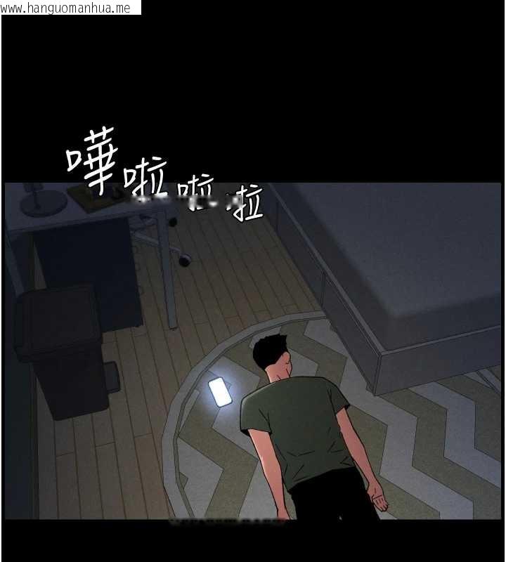 韩国漫画兄妹的秘密授课韩漫_兄妹的秘密授课-第77话-你朋友GG有18公分…在线免费阅读-韩国漫画-第135张图片