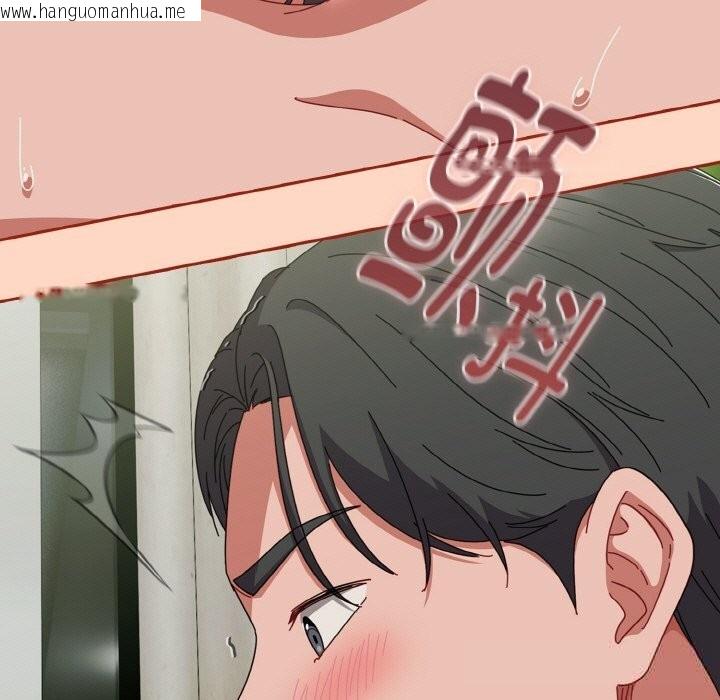 韩国漫画爱上你也好韩漫_爱上你也好-第33话在线免费阅读-韩国漫画-第171张图片