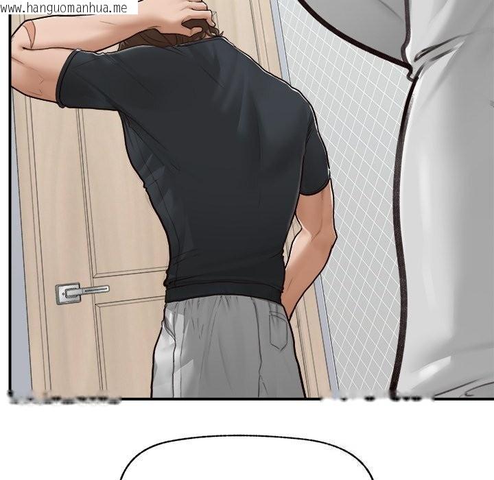 韩国漫画超导体觉醒/超导体大叔韩漫_超导体觉醒/超导体大叔-第7话在线免费阅读-韩国漫画-第125张图片