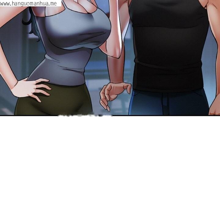 韩国漫画已嫁人的她韩漫_已嫁人的她-第46话在线免费阅读-韩国漫画-第40张图片