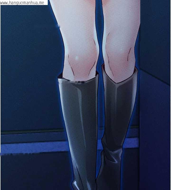 韩国漫画男人配额制韩漫_男人配额制-第15话-让风衣暴露女痴狂的男人在线免费阅读-韩国漫画-第10张图片