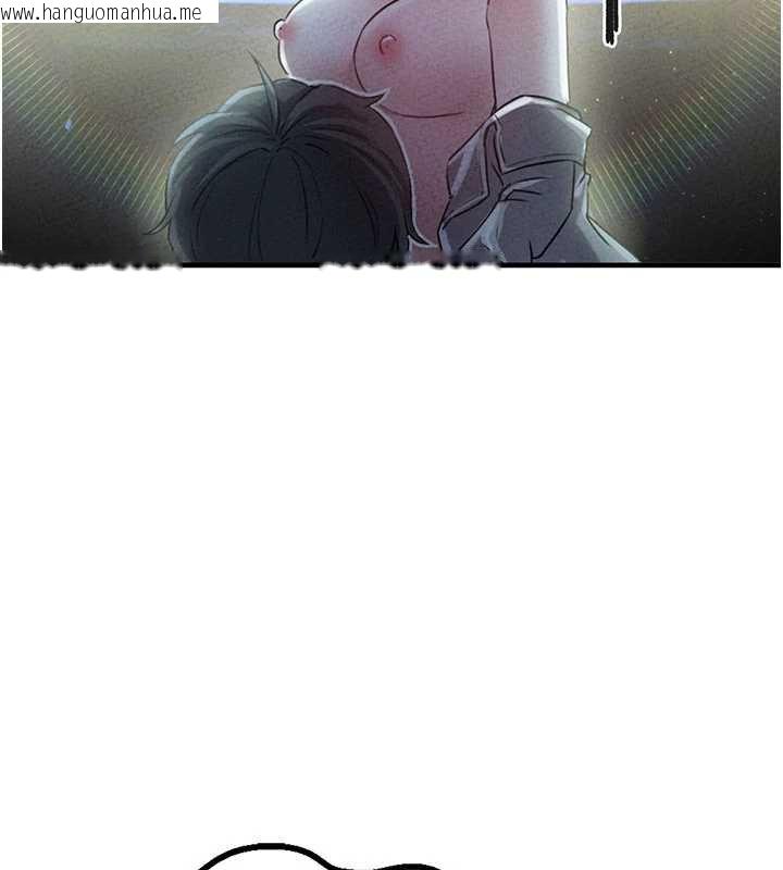 韩国漫画男人配额制韩漫_男人配额制-第15话-让风衣暴露女痴狂的男人在线免费阅读-韩国漫画-第144张图片