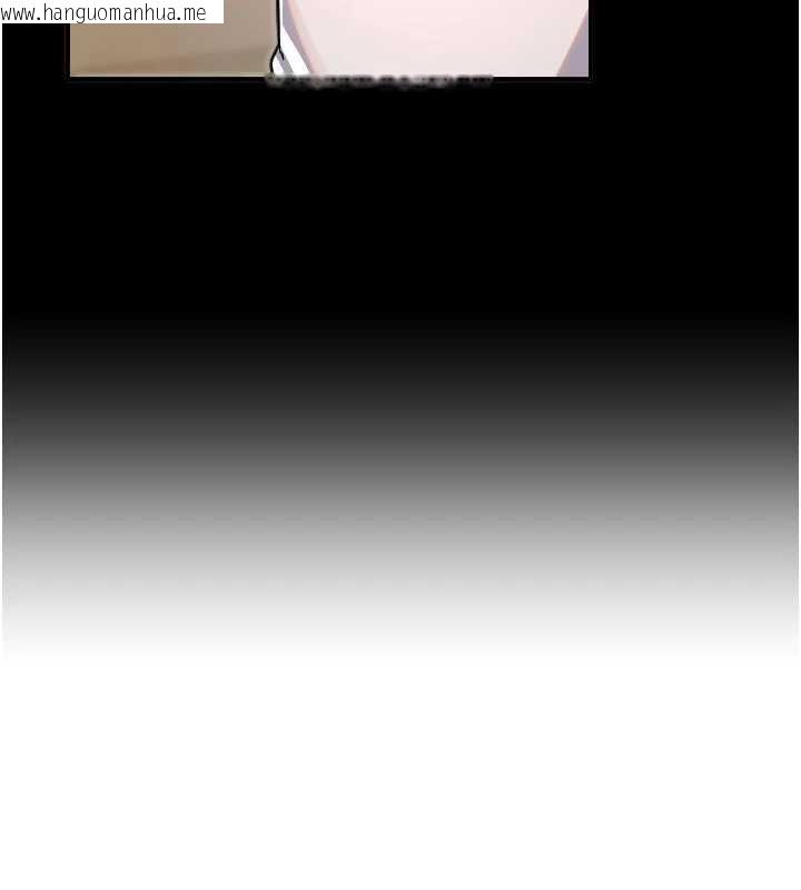 韩国漫画守护天使韩漫_守护天使-第51话-情侣装大作战在线免费阅读-韩国漫画-第57张图片