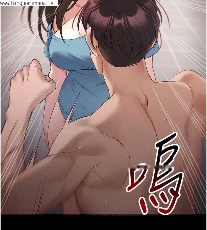 韩国漫画太妹攻略指南韩漫_太妹攻略指南-第41话-下一个目标:霸凌男的妹妹在线免费阅读-韩国漫画-第15张图片