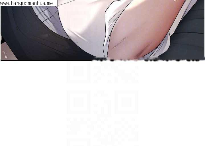 韩国漫画肉体审判韩漫_肉体审判-第21话-腿缝间的白浊液体在线免费阅读-韩国漫画-第29张图片