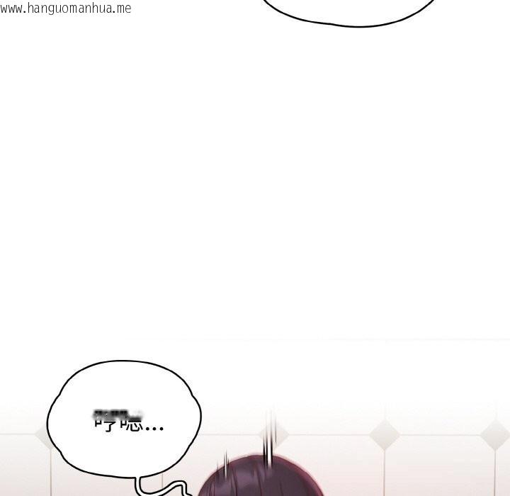 韩国漫画欲演越烈/捕捉美少女韩漫_欲演越烈/捕捉美少女-第9话在线免费阅读-韩国漫画-第110张图片