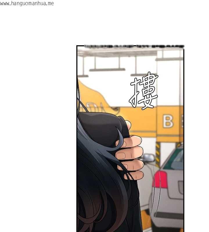 韩国漫画肉体审判韩漫_肉体审判-第21话-腿缝间的白浊液体在线免费阅读-韩国漫画-第62张图片