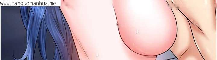 韩国漫画足球型男脱单指南韩漫_足球型男脱单指南-第32话-我会好好「疼爱」妳在线免费阅读-韩国漫画-第63张图片