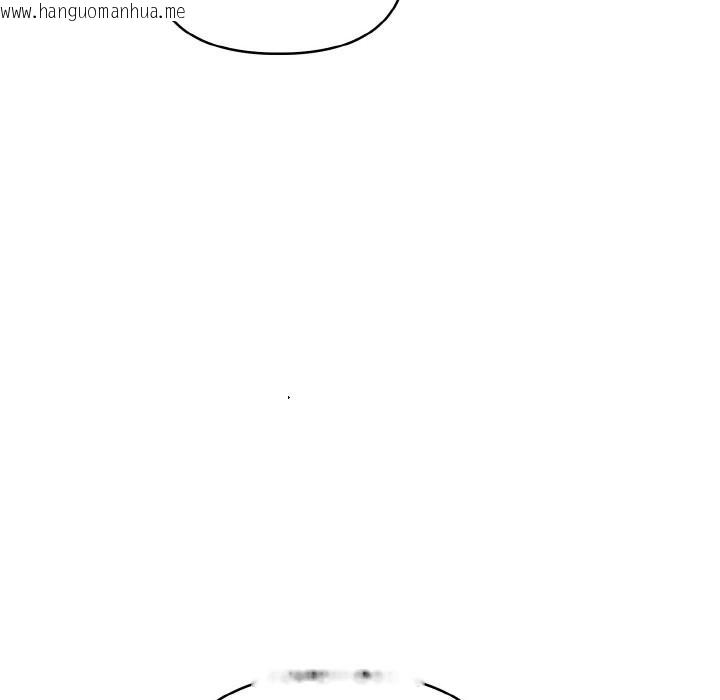 韩国漫画欲演越烈/捕捉美少女韩漫_欲演越烈/捕捉美少女-第9话在线免费阅读-韩国漫画-第54张图片