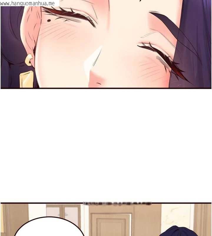 韩国漫画熟女自助餐韩漫_熟女自助餐-第56话-最有资格当正宫的人在线免费阅读-韩国漫画-第10张图片