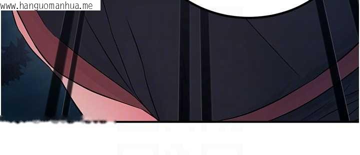 韩国漫画炼欲:色魔再临韩漫_炼欲:色魔再临-第10话-魔教鲍鲍就是不一样在线免费阅读-韩国漫画-第67张图片