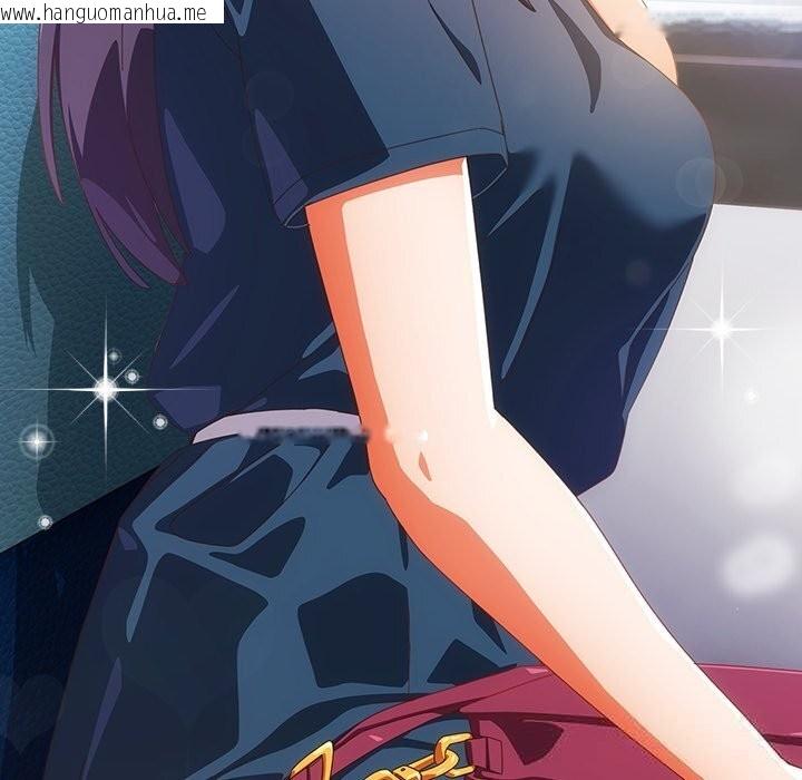 韩国漫画与众不同的兄妹/我家的掌上明珠韩漫_与众不同的兄妹/我家的掌上明珠-第15话在线免费阅读-韩国漫画-第183张图片