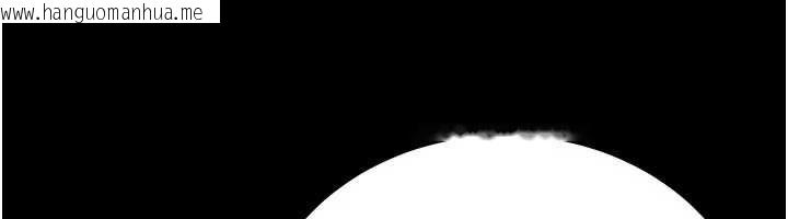 韩国漫画炼欲:色魔再临韩漫_炼欲:色魔再临-第10话-魔教鲍鲍就是不一样在线免费阅读-韩国漫画-第115张图片