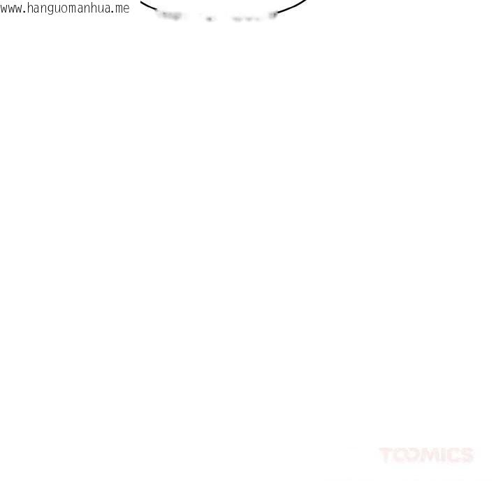 韩国漫画欲演越烈/捕捉美少女韩漫_欲演越烈/捕捉美少女-第9话在线免费阅读-韩国漫画-第57张图片