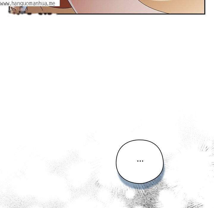 韩国漫画与众不同的兄妹/我家的掌上明珠韩漫_与众不同的兄妹/我家的掌上明珠-第15话在线免费阅读-韩国漫画-第61张图片