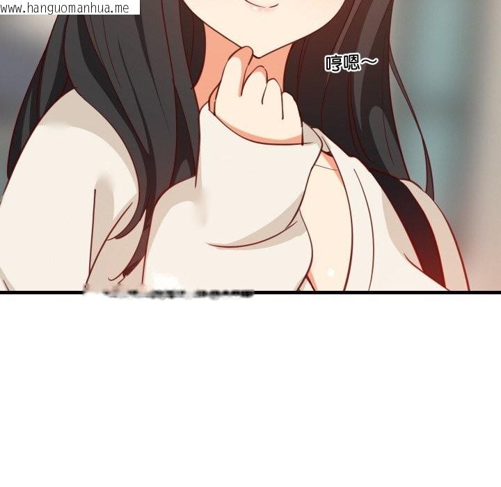 韩国漫画难缠姐妹偏要和我同居韩漫_难缠姐妹偏要和我同居-第63话在线免费阅读-韩国漫画-第52张图片