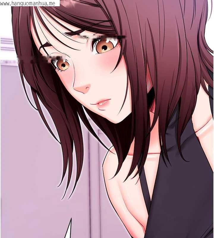 韩国漫画拜脱拜脱App韩漫_拜脱拜脱App-第33话-听说男生都喜欢这样在线免费阅读-韩国漫画-第39张图片