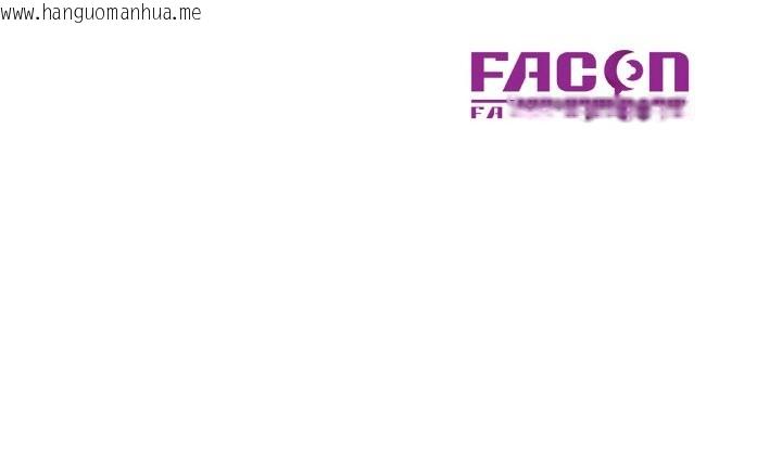 韩国漫画已嫁人的她韩漫_已嫁人的她-第46话在线免费阅读-韩国漫画-第155张图片