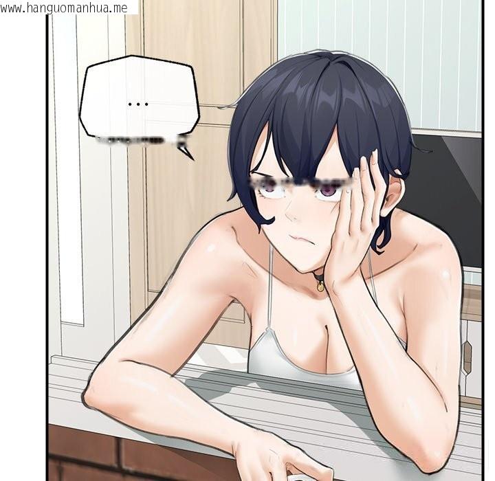 韩国漫画超导体觉醒/超导体大叔韩漫_超导体觉醒/超导体大叔-第7话在线免费阅读-韩国漫画-第160张图片