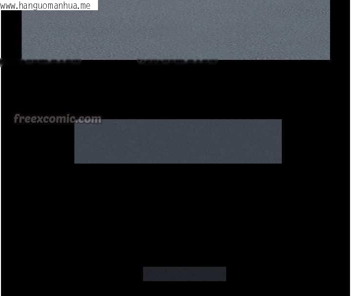 韩国漫画兄妹的秘密授课韩漫_兄妹的秘密授课-第77话-你朋友GG有18公分…在线免费阅读-韩国漫画-第98张图片