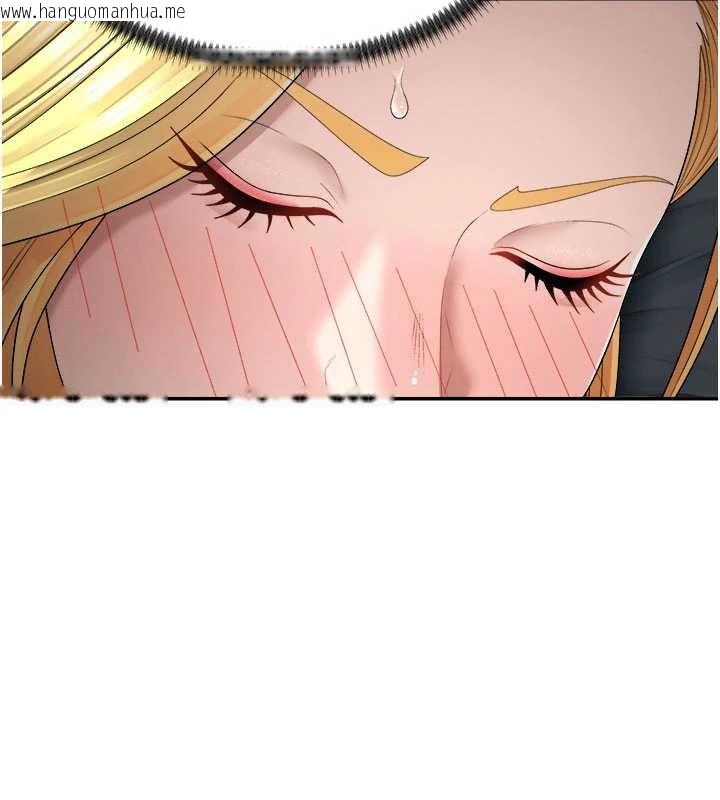 韩国漫画肉体审判韩漫_肉体审判-第21话-腿缝间的白浊液体在线免费阅读-韩国漫画-第45张图片