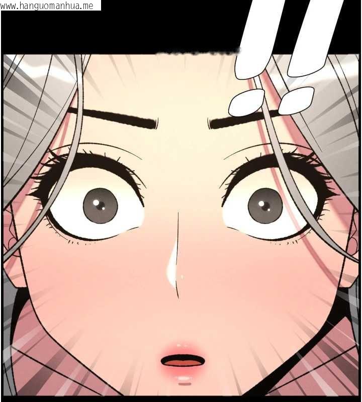 韩国漫画兄妹的秘密授课韩漫_兄妹的秘密授课-第77话-你朋友GG有18公分…在线免费阅读-韩国漫画-第27张图片