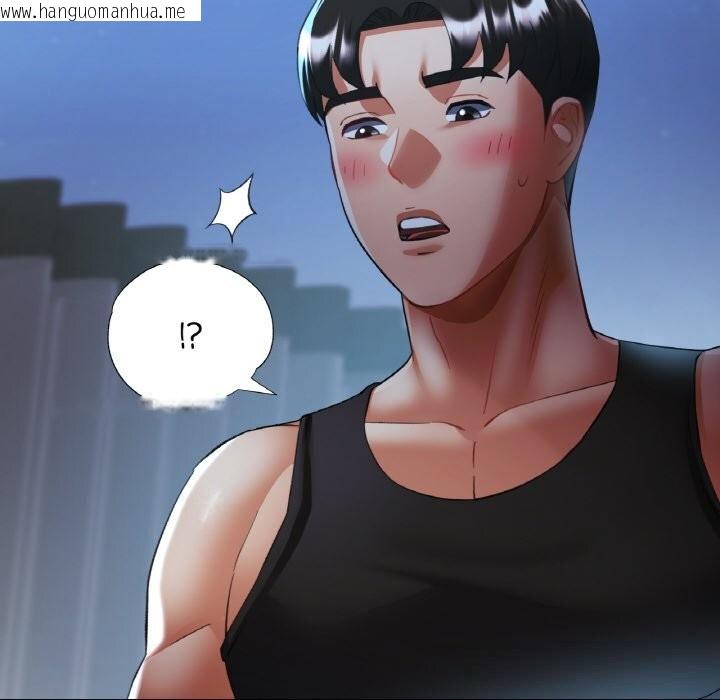 韩国漫画已嫁人的她韩漫_已嫁人的她-第46话在线免费阅读-韩国漫画-第74张图片