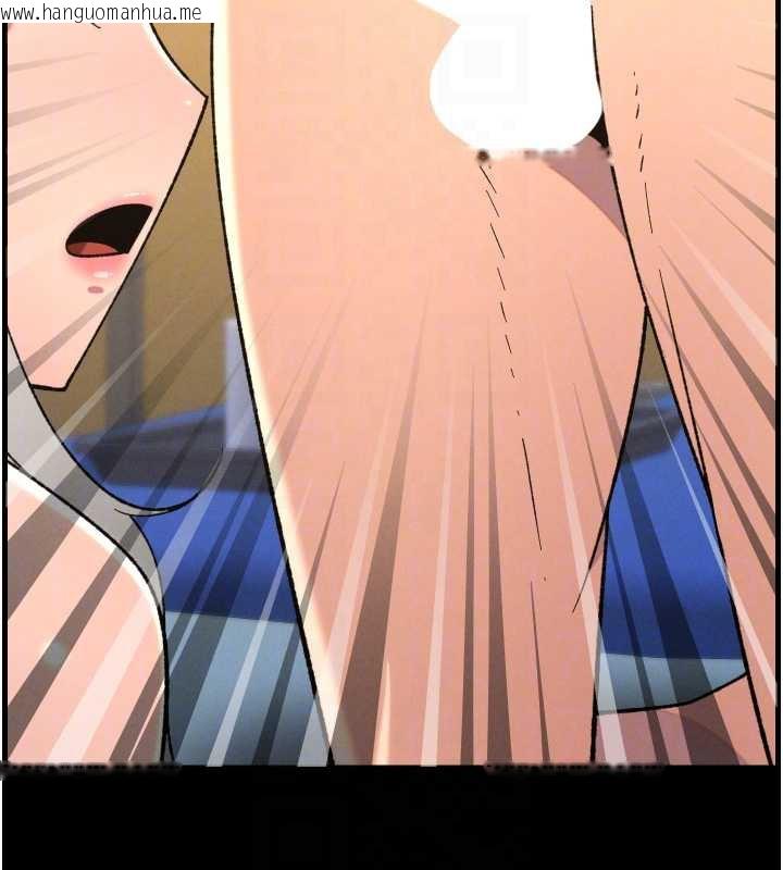 韩国漫画兄妹的秘密授课韩漫_兄妹的秘密授课-第77话-你朋友GG有18公分…在线免费阅读-韩国漫画-第35张图片